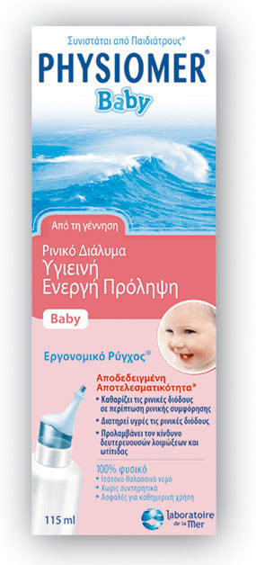 PHYSIOMER BEBE 115ml