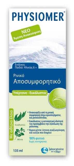 PHYSIOMER EUCALYPTUS 135ml