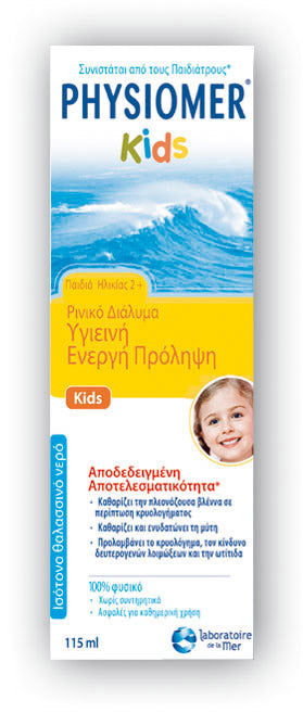 PHYSIOMER KIDS 115ml