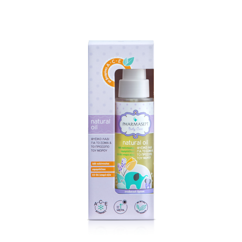 PHARMASEPT BABY NATURAL OIL 100ml