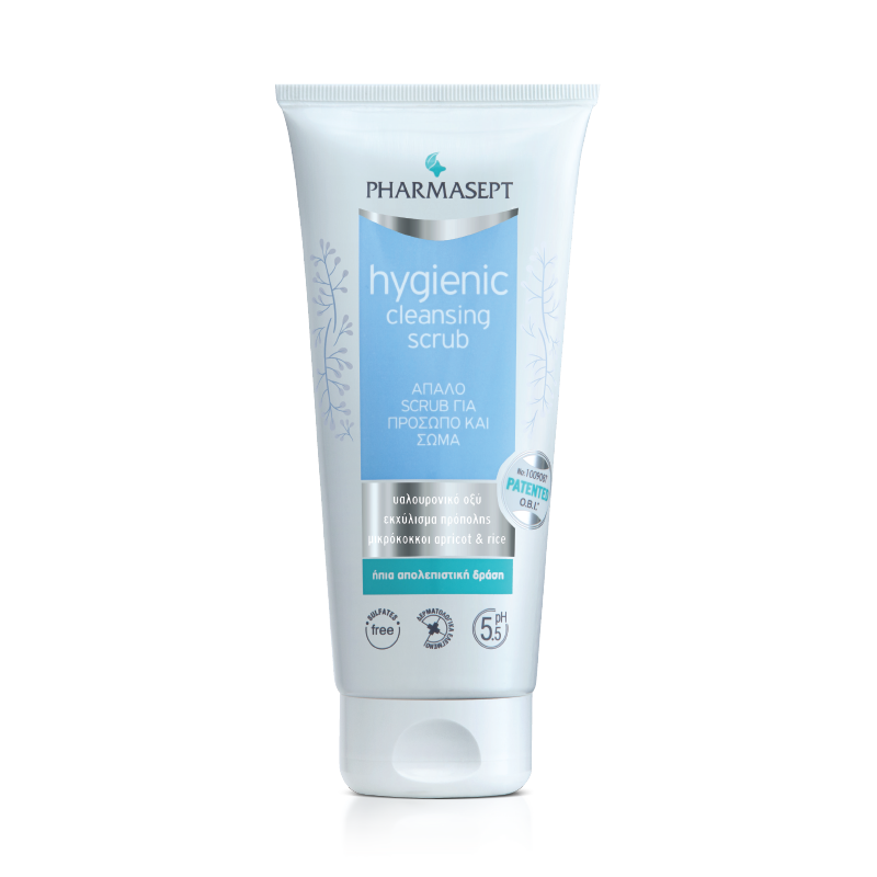 PHARMASEPT HYGIENIC CLEANSING SCRUB 200ml