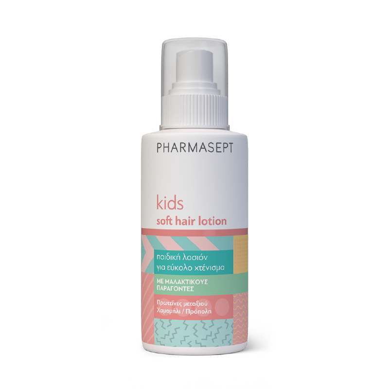 PHARMASEPT SOFT HAIR KIDS LOTION 150ml