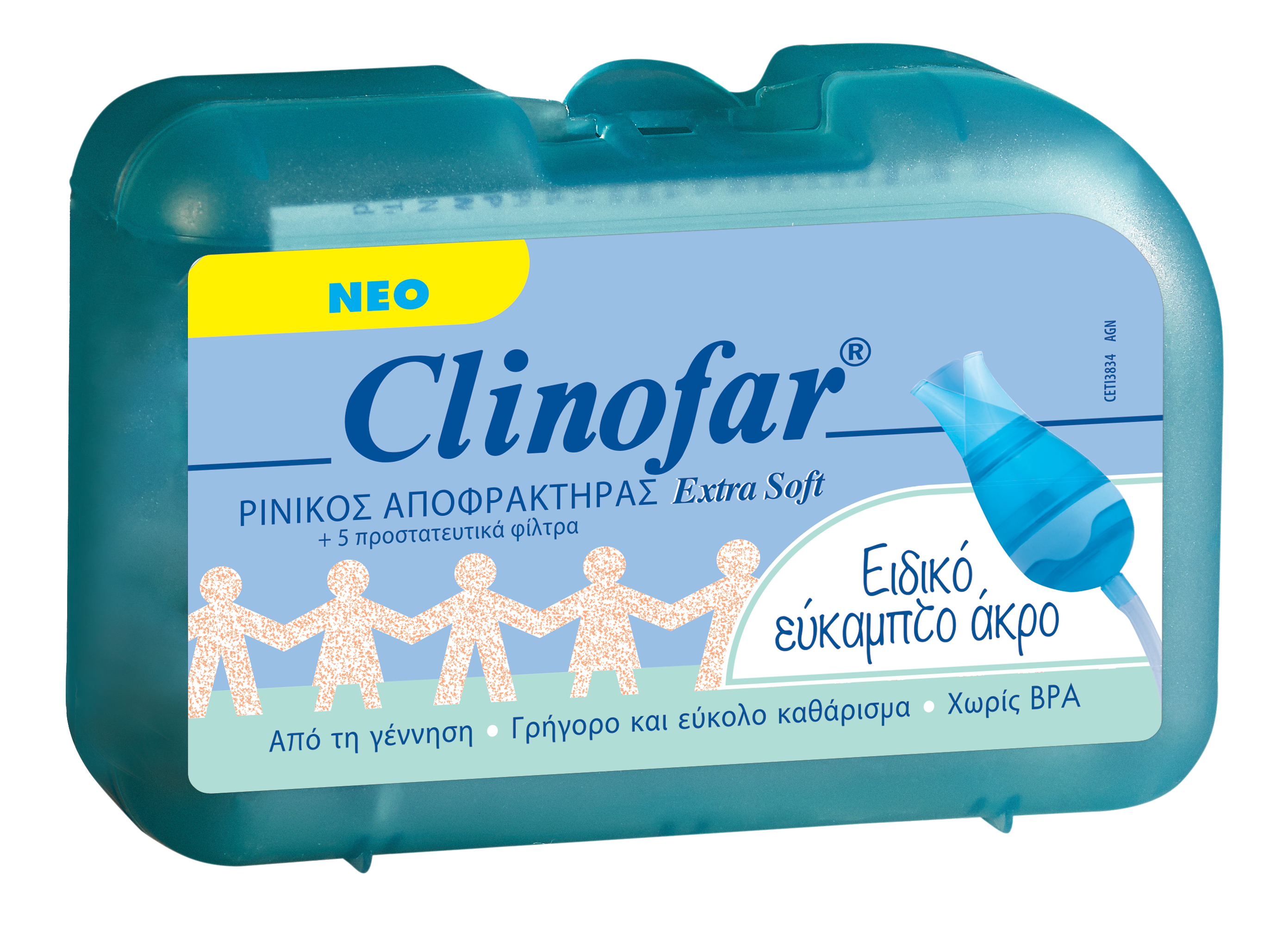 CLINOFAR ASPIRATOR