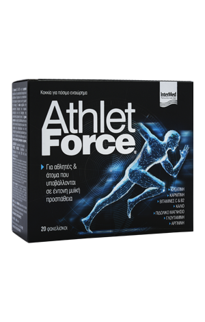 ATHLETFORCE 20sachets