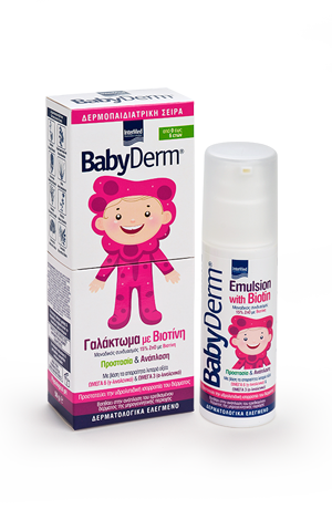 BABYDERM EMULSION BIOTIN 50gr