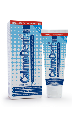 CALMODENT GEL 75ml