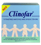 CLINOFAR 15Amp.