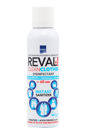 REVAL PLUS CLEAN CLOTHES COTTON X200m