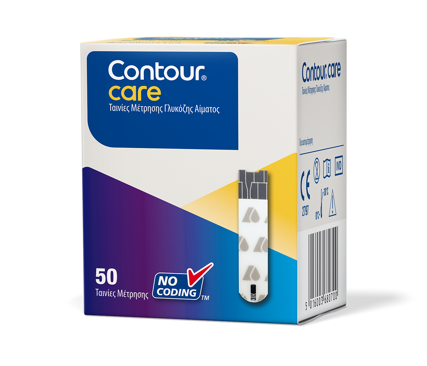 CONTOUR CARE 50strips