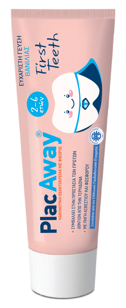 PLAC AWAY FIRST TEETH TOOTHPASTE 50ml