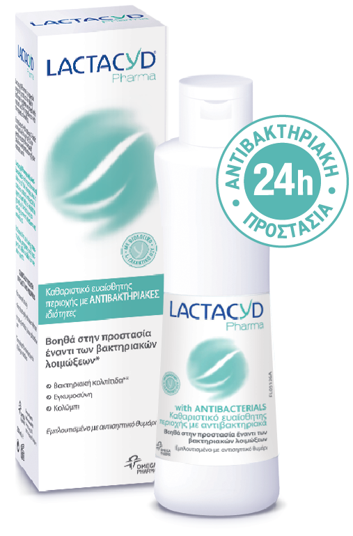 LACTACYD PHARMA ANTIBACTERIAL 250ml