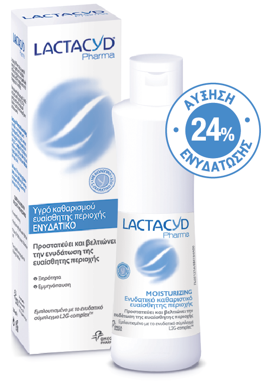 LACTACYD PHARMA MOISTURIZING 250ml