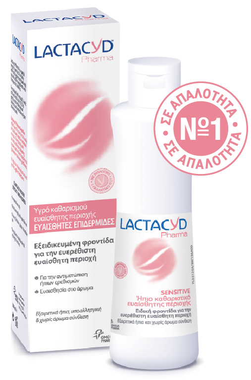 LACTACYD PHARMA SENSITIVE 250ml