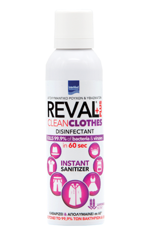 REVAL PLUS CLEAN CLOTHES LAVENDER X200m