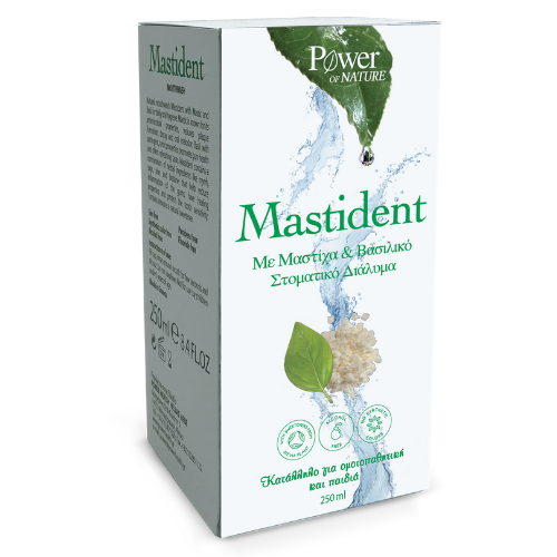 POWER MASTIDENT MOUTHWASH 250ml