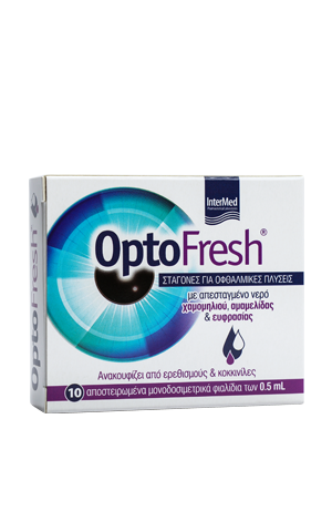 OPTONIC EYE DROPS 0.5ml