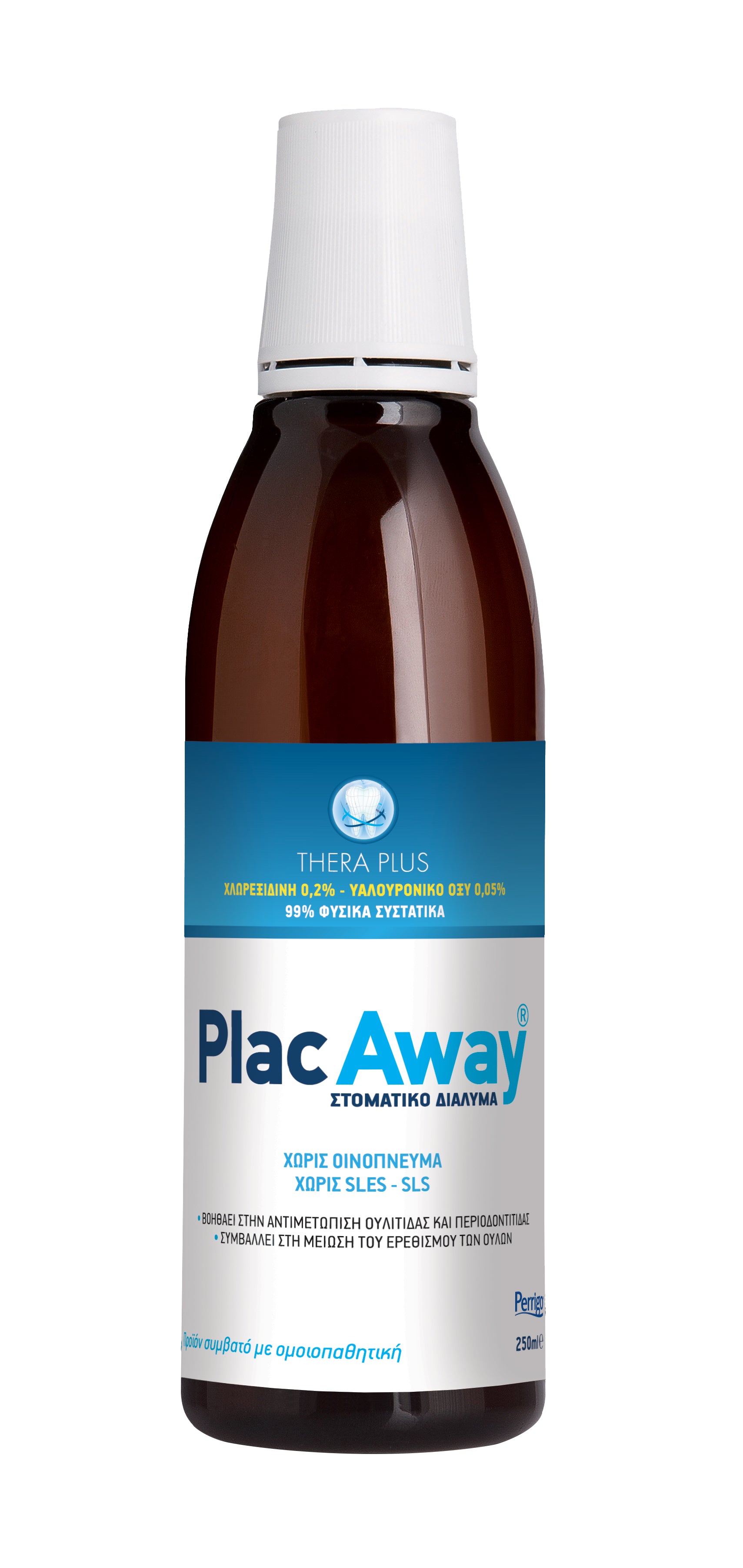 PLAC AWAY THERA PLUS 0.20% SOL 250ml