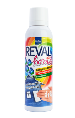 REVAL PLUS HOME SPRAY 150ml