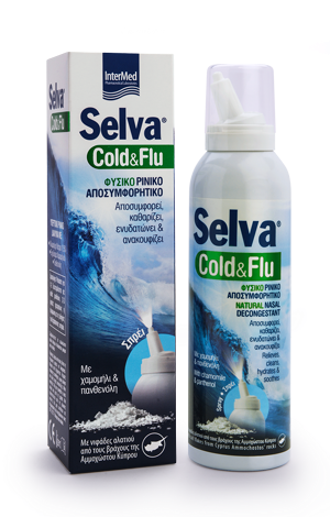 SELVA COLD AND FLU NASAL SPRAY 150ml