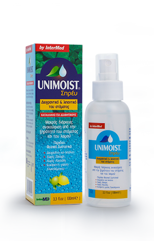 UNISEPT TOOTHPASTE 100ml