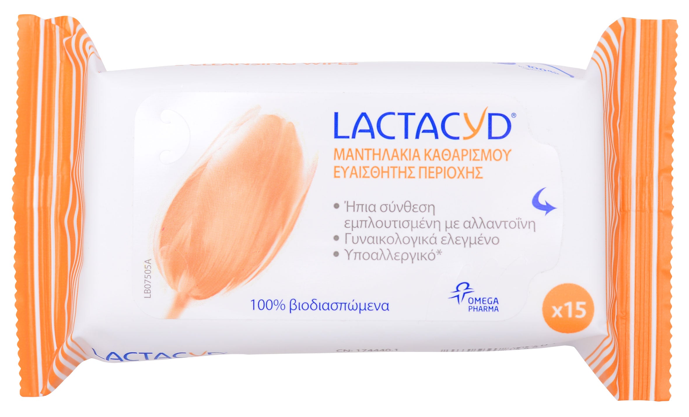 LACTACYD INTIMATE CLEANSING 15wipes